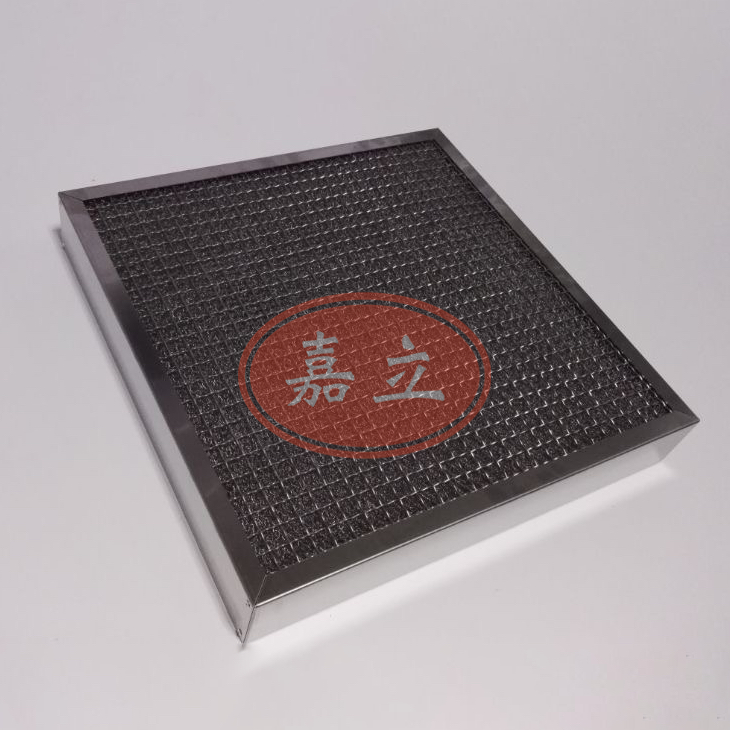 华亭不锈钢油雾过滤器